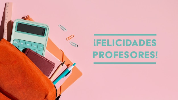 求20个最难的脑筋急转弯